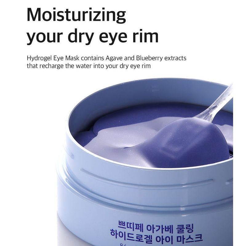 PETITFEE - Agave Cooling Hydrogel Eye Mask 60pcs