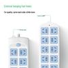 BULL Overload Protection 10-Outlet Power Strip CN plug (adapter included)