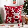 Pillow Cover Does Not Contain Core, Towel Embroidered Santa Claus Snowflake Pillow Cover, Light Luxury Simple Sofa Cushion Cover