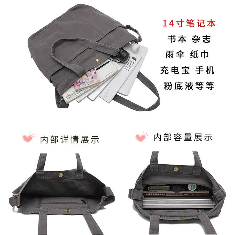 Washing Canvas Bag Women's Old Mori Series Large-capacity Shoulder Bag Series Casual Tote Bag