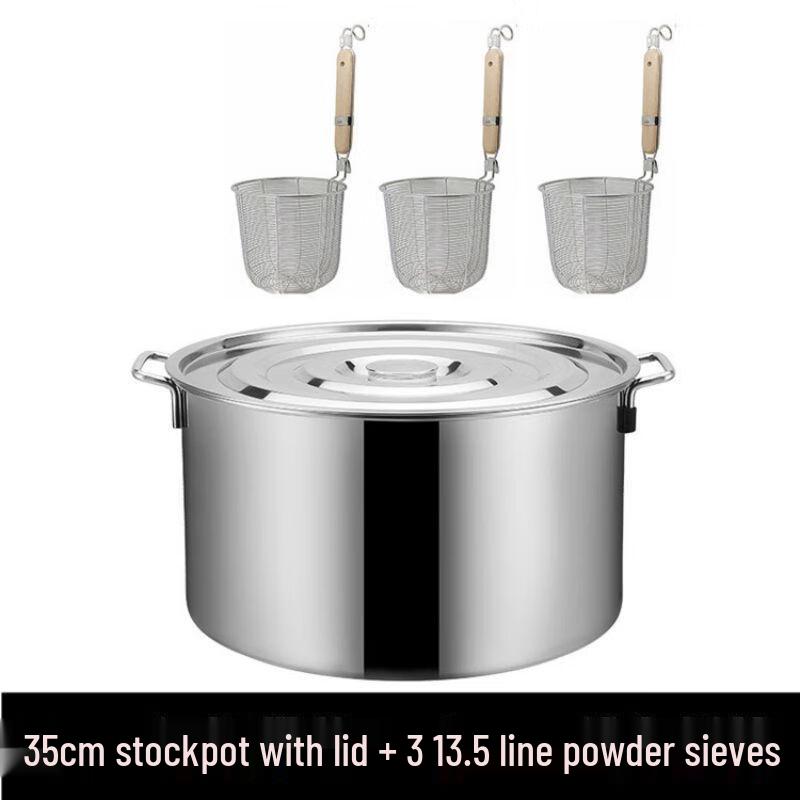 Qianxing 201 Stainless Steel Hot Pot Strainer & Soup Pot Set