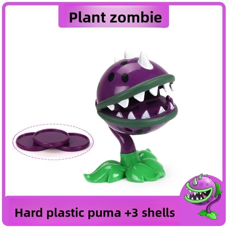 Plants Vs Zombies Snapdragon Chomper Action Figure With Launching Mechanism For Collectors And Kids Purple