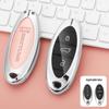 FAW Besturn Metal Key Cover: Fits B70 (12-18), B90, B50 (16-19).