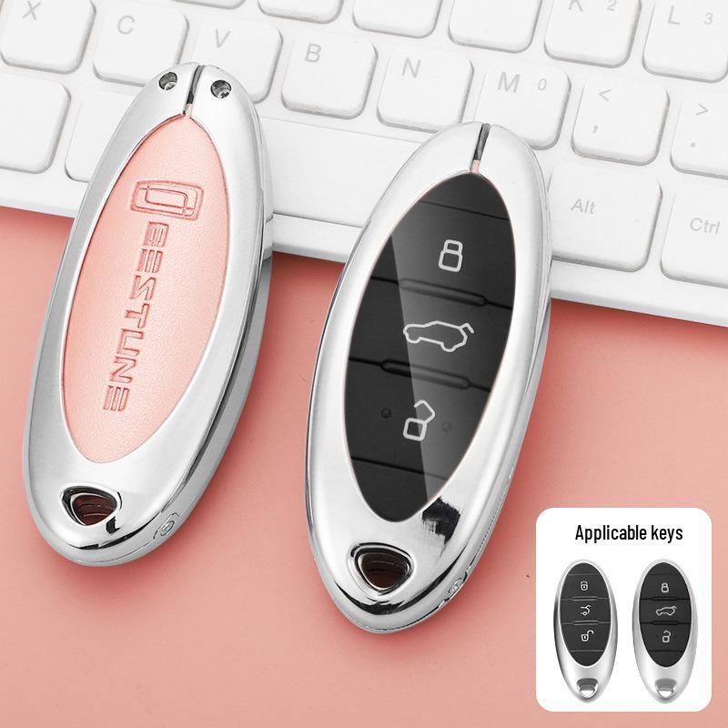 

FAW Besturn Metal Key Cover: Fits B70 (12-18), B90, B50 (16-19). Bag Package