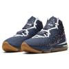 Nike LeBron 17 College Navy CD5056-400
