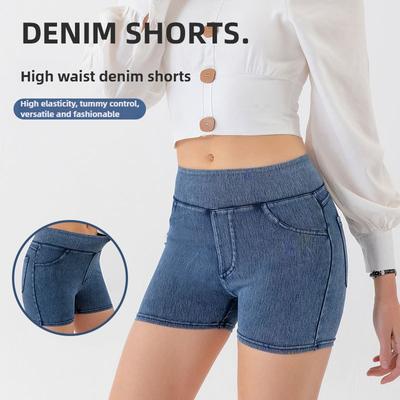 Women's High Waist Hip Lifting Denim Yoga Shorts
