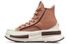 Run Star Legacy CX Platform High 'Clay Pot'