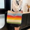 Seaside Vacation Straw Bag Leisure Beach Bag Women's Summer New Large-capacity Tote Bag