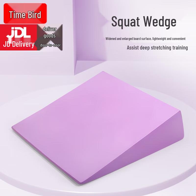 Shinniao EVA Yoga Squat Wedge Block