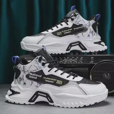Scarpe Autunnali da Uomo High-Top 'Dad Shoes': Sneakers da Corsa Casual alla Moda, alla Moda, da Abbinare a Tutto