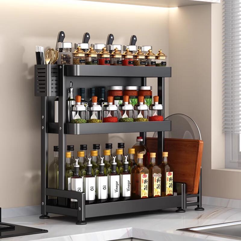 Yingbai 3-Tier Kitchen Storage Rack