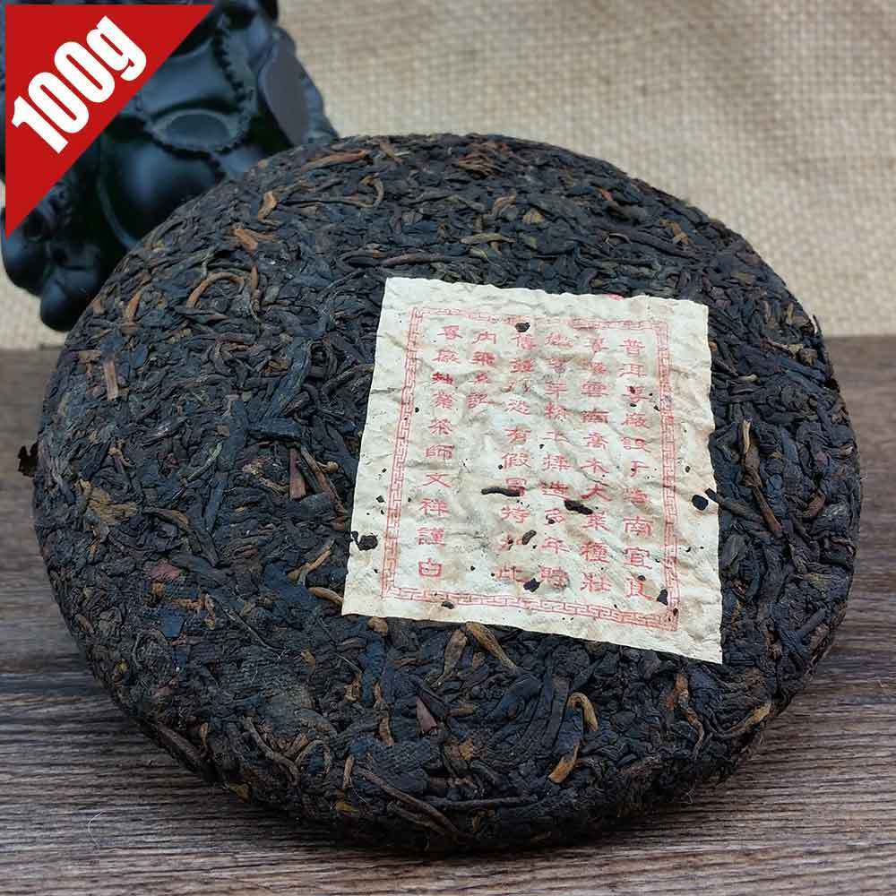 100 g Long Yu Moget Puerh Tea Yunnan Puer Cake Lagrad arom Mjuk smak