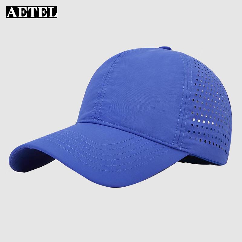 AETEL Summer UV Protection Sports Cap