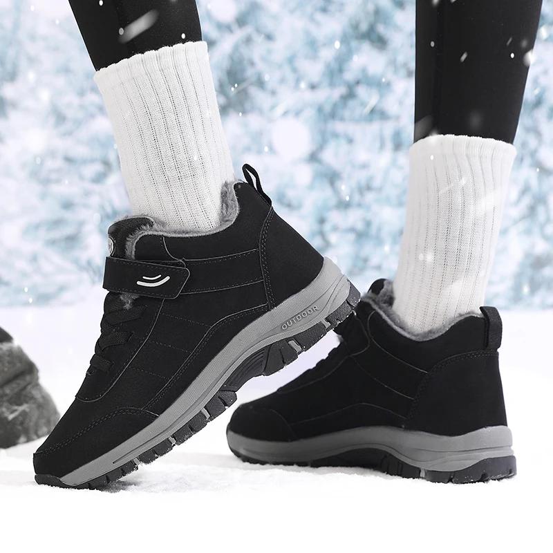 Fashion Women Warm Fur Lined Winter Snow Boots Luxury Brand Waterproof Ankle Boots Outdoor Suede Leather Hiking Shoes Men's Short Boots