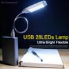 {Summer2}{MX} USB Switch Super Bright Night Light With 28 LEDs 4 Colors Flexible Metal Lamp Tube Home Office Desk Reading Light