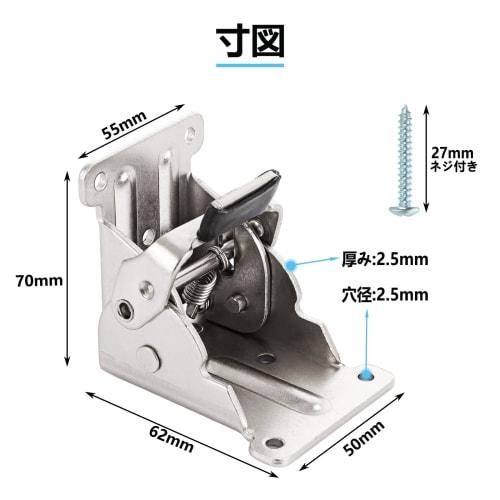 Yanuki Folding Leg Brackets, Set of 8, Table Legs, Folding, 72 Screws Included, 90 Folding, Table Leg Brackets, Desk Legs, DIY, Crafts