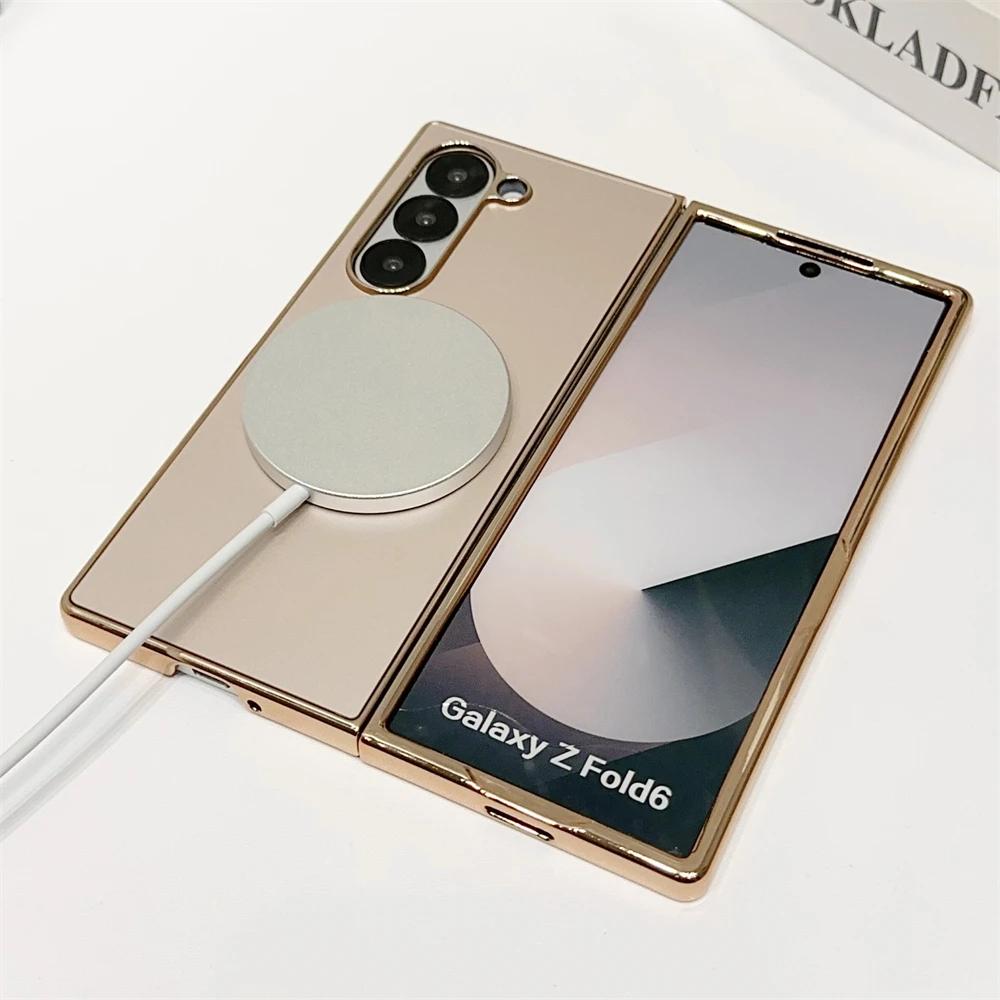 Luxury Plating Matte for Magsafe Magnetic Wireless Charging Phone Case for Samsung Galaxy Z Fold 7 6 5 4 3 Shockproof Back Protect Cover