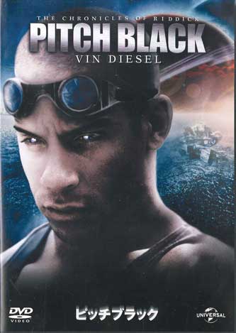 

DVD ВИН ДИЗЕЛЬ - Черная дыра 10433 UNIVERSAL Япония Фильмы и DVD Б/у