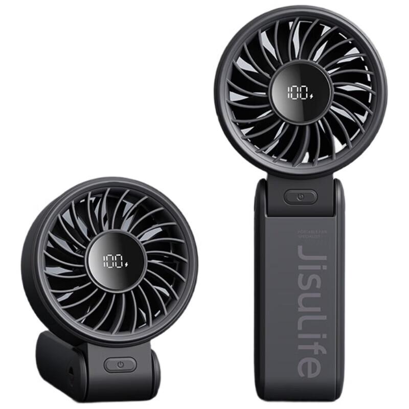 JisuLife Handheld Fan Life7