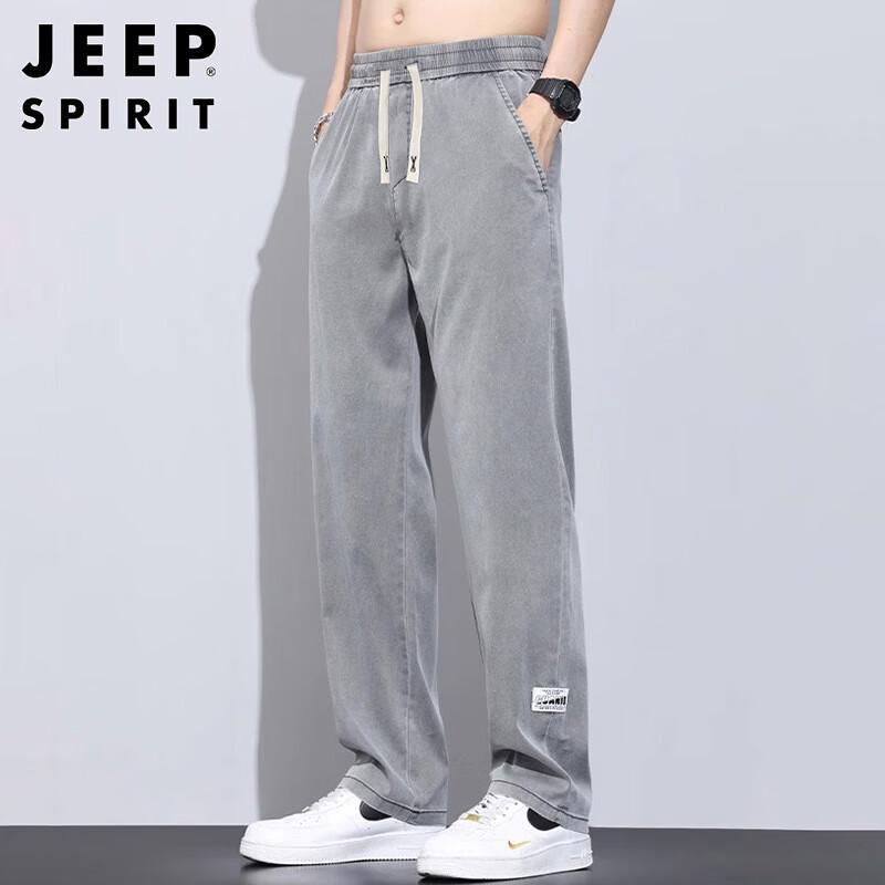 JEEP SPIRIT Men's Summer Ice Silk Loose Straight Pants