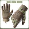 Tactical Cycling Gloves Men Touchscreen Compatible Anti-Slip Durable Outdoor Sports Riding Z351