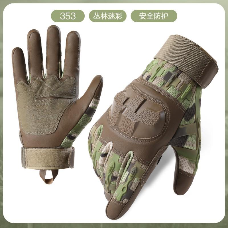 Tactical Cycling Gloves Men Touchscreen Compatible Anti-Slip Durable Outdoor Sports Riding Z351
