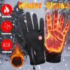 Winter Gloves For Men Women Waterproof Windproof Snowboard Motorcycle Riding Driving Warm Touchscreen Zipper Glove