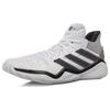 Adidas Harden Stepback 'Footwear White' Sneakers EH1942