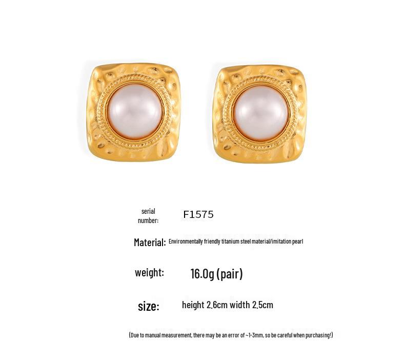 French Retro Square Lava Faux Pearl Stud Earrings In 18k Gold-Plated Titanium