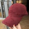 2025 Women's Distressed Duckbill Baseball Cap - Trendy Wide Brim for a Slimming Effect