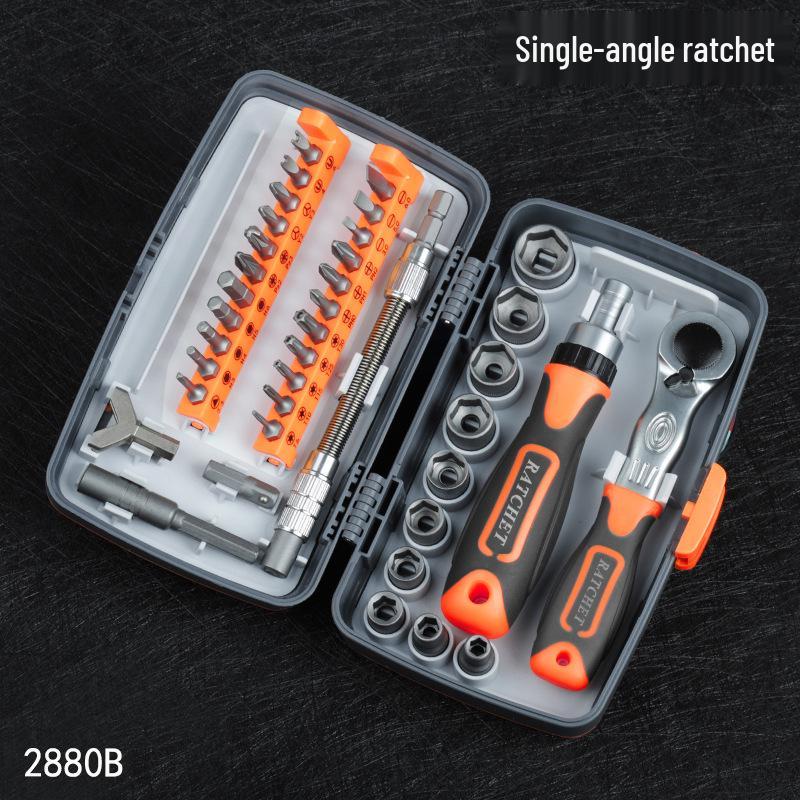 

38-in-1 Multi-Angle Ratchet Screwdriver Set with Quick Wrench and High Hardness Tool Box