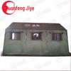 Inflatable Outdoor Rescue Tent