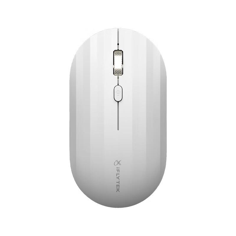 IFLYTEK M110 Smart Voice Mouse