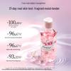 Kustie New Upgrade Cherry Blossom Petal Shower Gel 220g