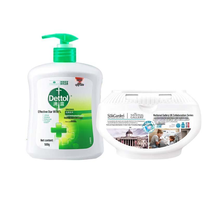Dettol Classic Pine Hand Soap & Color-Protecting Laundry Pods