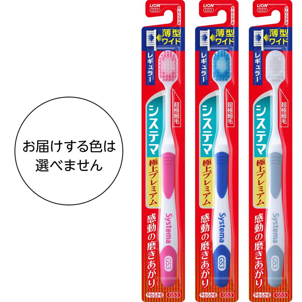 Systema Premium 6 kartáčků Zubní kartáček, Běžný, Měkký,