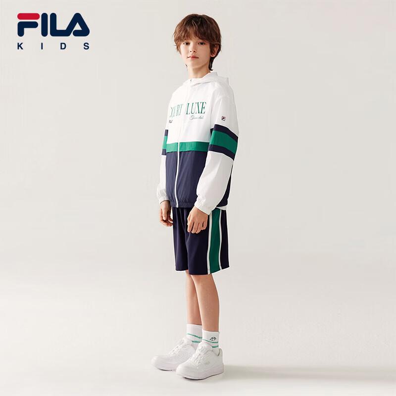 Fila Boys' 2026 Summer Sun Protection Jacket