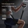Merach MR-M018 Percussion Massage Gun CN plug (adapter included)