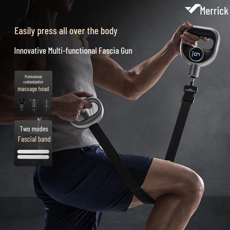 Merach MR-M018 Percussion Massage Gun CN plug (adapter included)