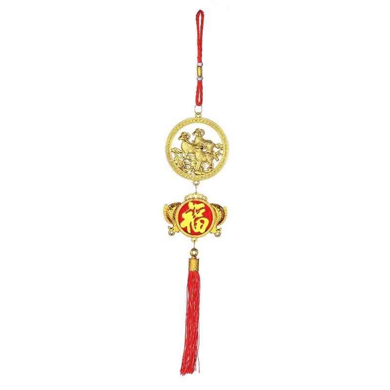 2027 Chinese New Year Goat Hanging Ornament Red Tassel Cute Lucky Spring Festival Gifts
