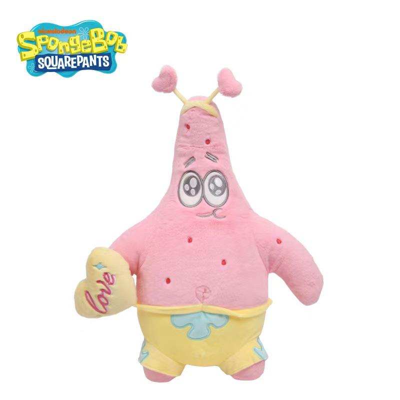 Patrick Star & Squidward Plush Toy Set with Snail Pendant Doll