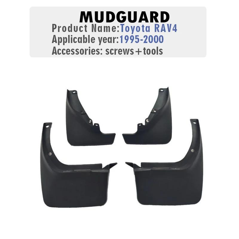 FOR Toyota RAV4 1995 1996 1997 1998 1999 2000 Mudguard Fender Mud Flap Guards Splash Mudflaps Car Accessories Front Rear 4pcs