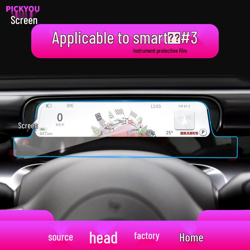 Compatible with 26 Models: Smart Spirit 3/1 Navigation Tempered Film, Central Control Screen Protector for Car Interior.