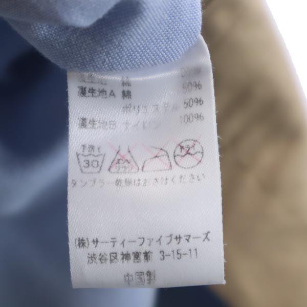 KEMPEL Trench Coat 36 Beige Waist Belt Women Used