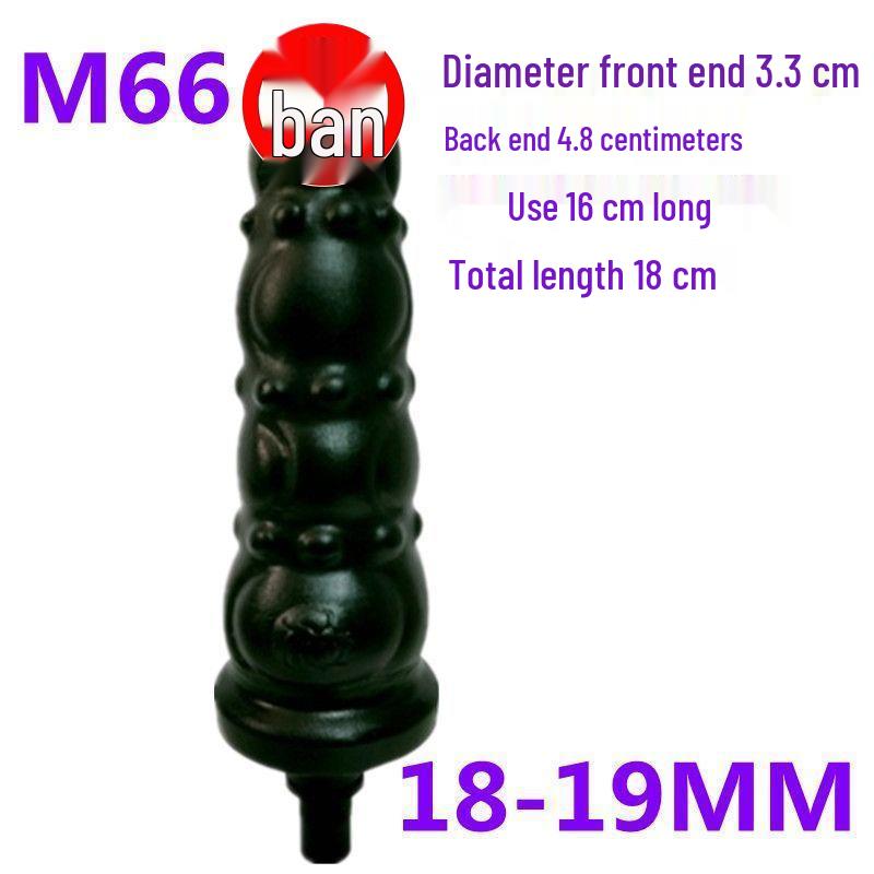 Fascial Gun Dildo Head Vibrator for Erotic Simulation (18~19mm)