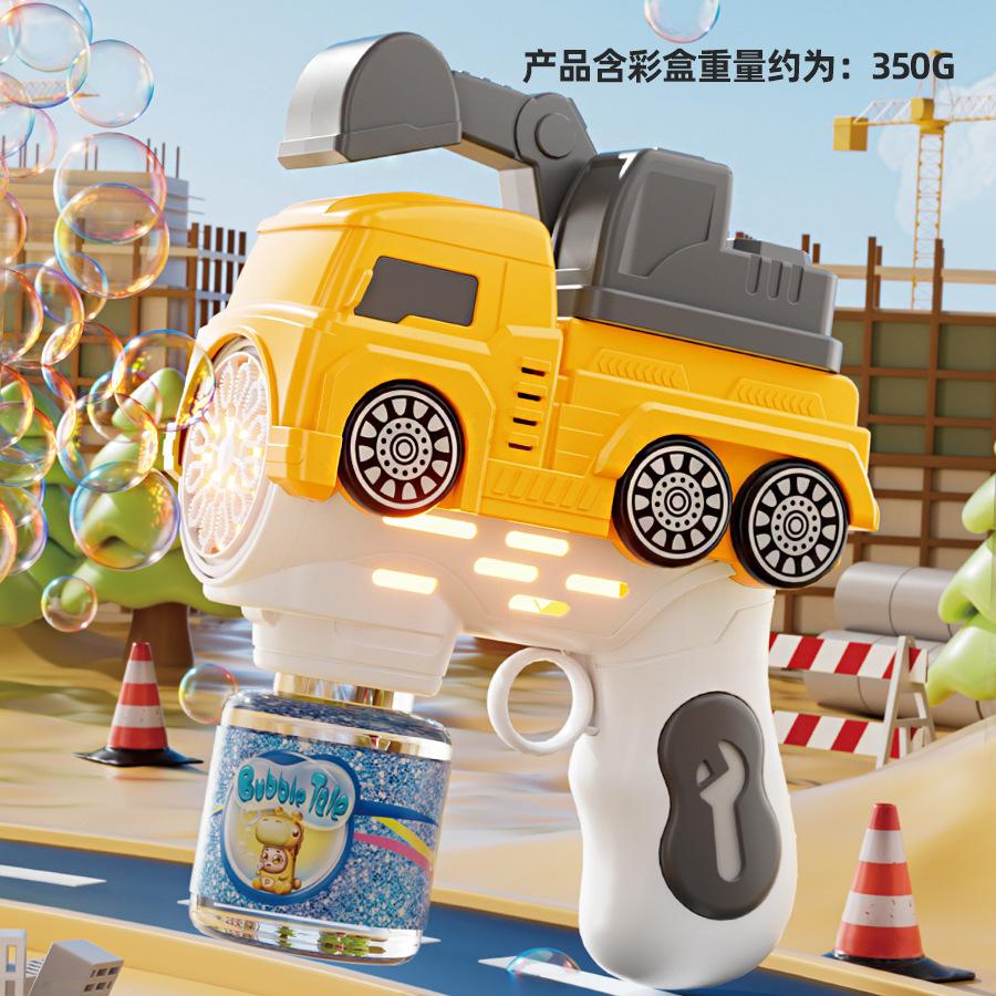 12 Hole Excavator Bubble Machine Internet Celebrity Handheld Sound And Light Electric Construction Vehicle Bubble Gun Children'S Toys