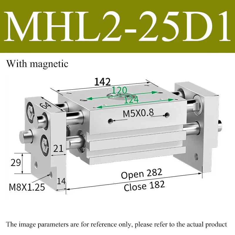 MHL1 Double Acting Pneumatic Gripper Replacement T Type Parallel Style Air Gripper Cylinder 11D/16D/11D/11D/11D/11D/11D1/16D1