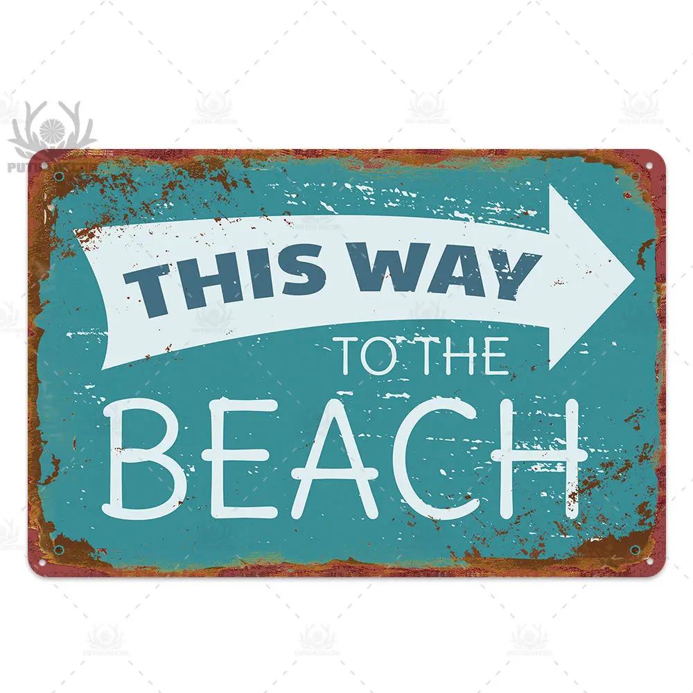 Beach Tin Sign Plaque Metal Vintage Summer Metal Wall Sign Beach Decor for Beach Bar Beach House Seaside Decorative Plate