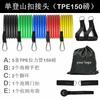 11-Piece Resistance Band Set With TPE Latex Bands Adjustable 15-150lbs Full-Body Training