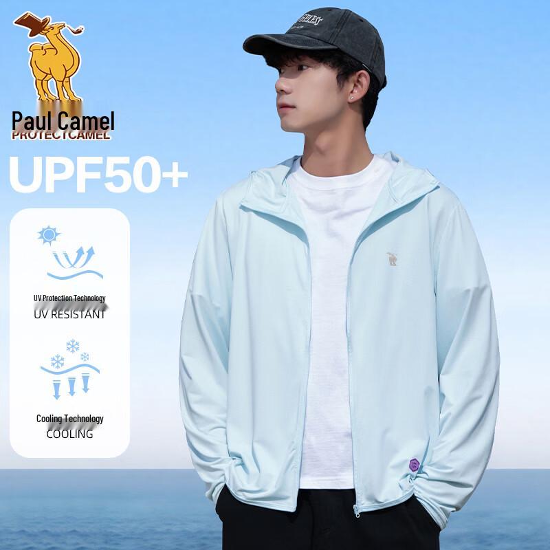 Men s Ice Silk Sun Protection Hoodie XL